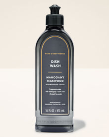 Mahogany Teakwood Dish Wash